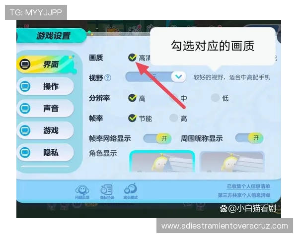 凯发线上登陆安全可靠的最新入口，保障您的游戏体验与资金安全