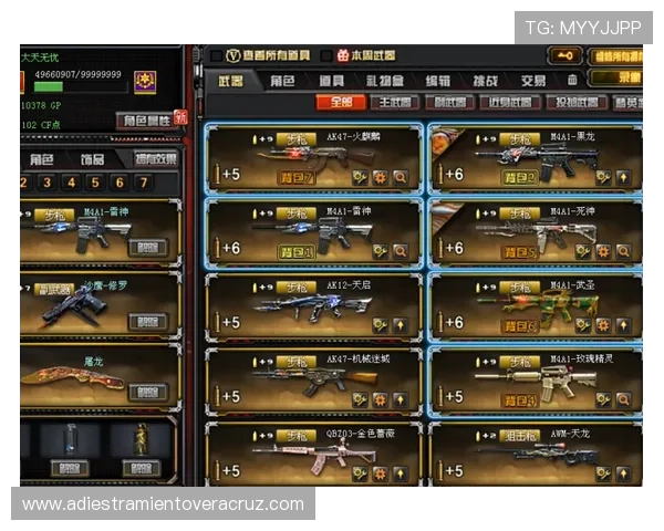 AG亚洲官网常见问题解答及技术支持指南确保玩家无忧游戏体验